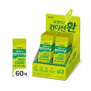 환 컨디션 오피스디포 사무용품 문구용품 디자인 60개 3g  [mE936E3]