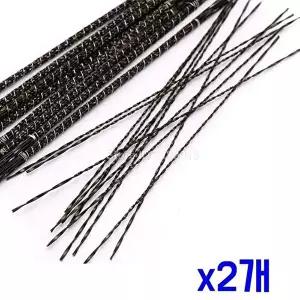 고품질 TBZ U자형 탄소강 세밀작업 실톱날 12p세트-F x2개 만능톱 다용도톱 공구용품 곡선톱 WFNH2K0