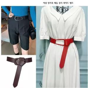 코트 천연가죽 장식 원피스 와이드 여성 양가죽 벨트 매듭  [mBF8C3A]