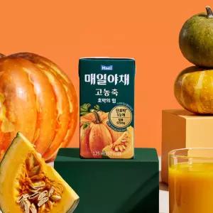 [슈퍼적립] 매일야채 고농축 호박의 힘 125ml 24팩 [새벽배송]