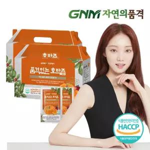 [이성경호박즙] GNM자연의품격 품격있는 국산 늙은 호박즙 2박스 (총 60포)