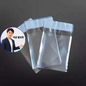 지금 필요한 품종 30립 씨앗 화초고추 종자 작물 씨앗판매 채소 관상용