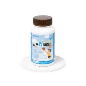 [무료 배송] 연세생활건강 점프업 하이정 플러스 칼슘 아연 비타민c 비타민d 철분 엽산 (60정*4통*1박스/총