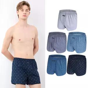트라이 남성 트렁크 순면 박서 5매 세트