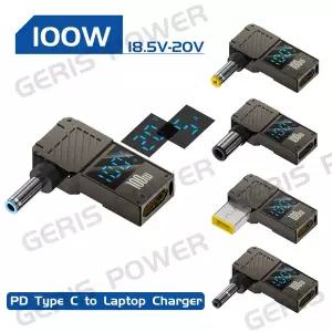 PD100W 타입-C to DC 플매트 카펫 러그 컨버터 USB C 노트북 충전 어댑터 전원 충전기 커넥터 팁 레노버