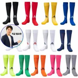 지금 필요한 SO160S 성인 축구킹 축구양말