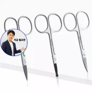 지금 필요한 OC1028 쪽가위 다용도 택1 3종 미용 콧털트리밍 스테인레스