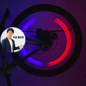 지금 필요한 안전 라이딩 야간라이딩 조명 자전거 라이트 야간