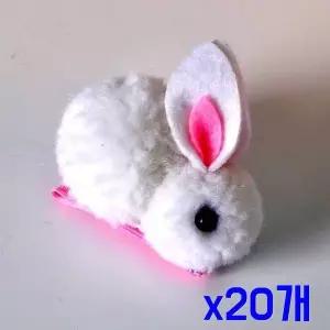 [하프클럽/]TBZ 귀여운 화이트토끼 헤어장식 머리핀 x20개 해어핀