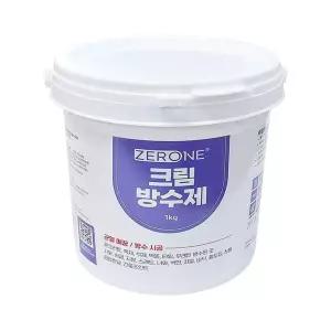지붕 욕실 콘크리트 크랙 틈새 누수방지 접착 크림 방수제1kg 보수용품 균열