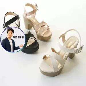 지금 필요한 여성 제작 여자구두 엑스 스트랩 통굽 샌들 가보시