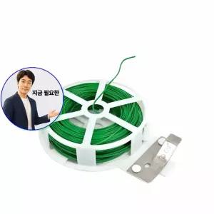 지금 필요한 풋롤러 위즈템