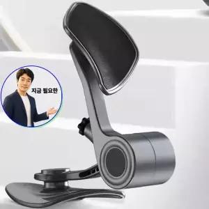 지금 필요한 내전 허벅 운동 힙업 기구 케겔 남성 하체 케겔운동기구 코어