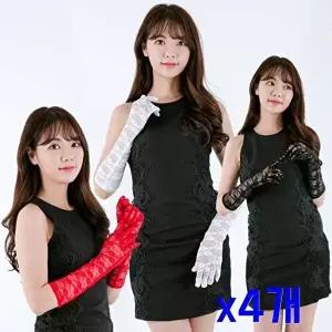고품질 TBZ 파티행사용품 망사 롱 장갑 38cm x4개 레이스장갑여자 망사장갑 무대의상 파티 WFNHI5M