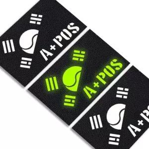 블랙 원단 야광 반 태극기 A+POS 패치