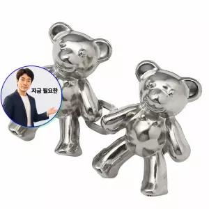 지금 필요한 바수선용품 치마 허리조절 버클 요술단추 줄이기