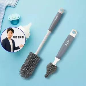 지금 필요한 젖병브러쉬 납작모젖병솔세트 병닦는솔 실리콘세척솔 젖꼭