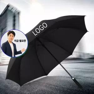 지금 필요한 튼튼한 양우산 태풍 경량 우산 장마 3인용 대형