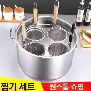 업소용면탕기 업소용면삶기 우동탕 포차