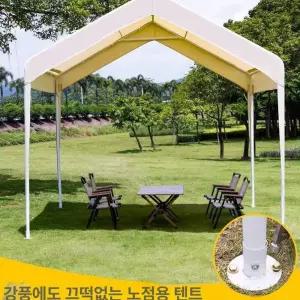 코스트코차고천막 캐노피 주차장 캠핑장 농막 주차천막