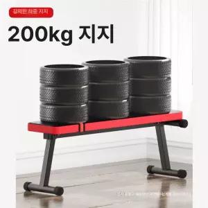 가정용 플랫벤치 운동기구 벤치프레스 평벤치