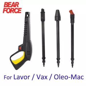 압력 와셔 랜스 깍지 제트 워터 지팡이 OR ORWASH BAUKER VAX 장인 GEN Flex le Lance