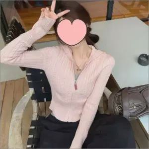 [하프클럽/셀럽하우스]꽈배기 5컬러 슬림 여리핏 니트후드 여자 집업 가디건