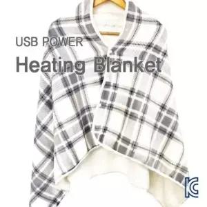 USB 온열 담요 무릎 국소 찜질용