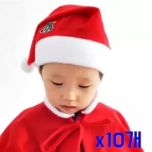 고품질 TBZ 크리스마스파티 국산 일반형 산타모자(소) x10개 소품 코스튬 이모지코스튬 파티소품 WFNHOMR