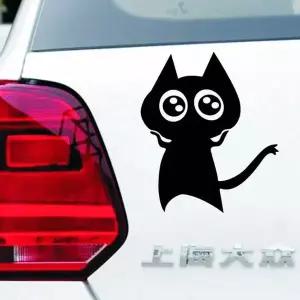 [콩심팥심]자동차 데칼 스티커 주유구 장식 자동차 스티커 차량 외관 꾸미기
