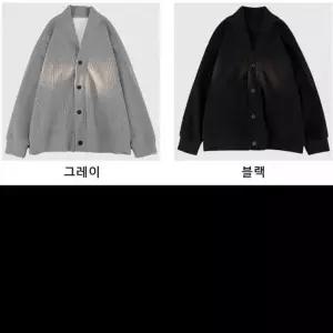 [하프클럽/]WL 댄디한 패션 베이직 카디건 편안하고 스타일리쉬한 다양한 팬