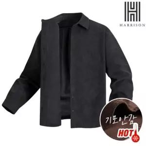 [해리슨] 코듀로이 프렌치 자켓 HDE1030