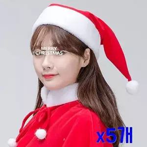고품질 TBZ 크리스마스 고급형 국산 산타모자(중) x5개 파티용품 파티의상 코스튬 파티소품 WFNHP2B