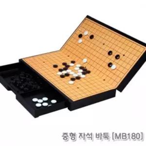 중형 자석식 바둑 장기 바둑판 폴더형 보드판 게임 체스