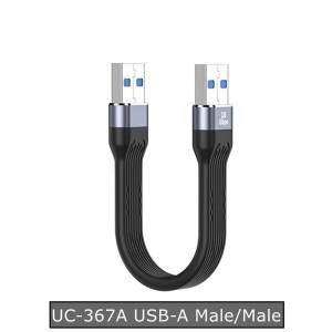 B3.1- C 10Gbps Gen2 OTG 날짜 케이블  데이터 B 충전 코드(PC TV 하드 디스크 확장 숏 13cm)