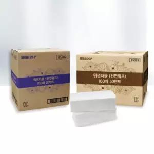 페이퍼타올 화장실 무형광 2000매 휴지 위생 위생타올 핸드타올 키친타올