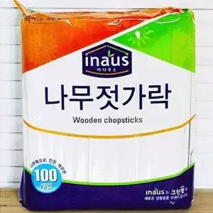 크린? 일회용 나무 젓가락 100p 예쁜나무젓가락 일회용나무젓가락 위생나무젓가락