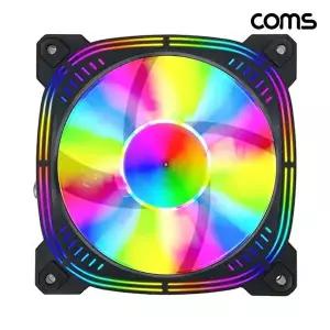 [COMS]고품질 COMS RGB 레인보우컬러 120mm LED 케이스 팬쿨러(3P/4P) 120mm쿨러 케이스쿨러 팬쿨러 WFNHR