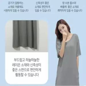 [하프클럽/셀러허브_여성트랜드패션]A라인 드레스 봄 롱원피스 여름 반팔