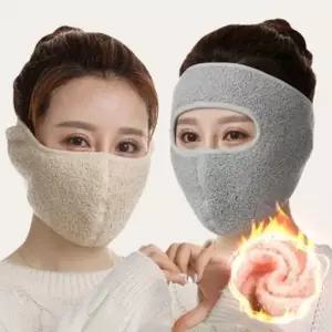 마스크 마스크 자전거 방한 마스크 얼굴 안면 안면 겨울 풀커버 페이스 스