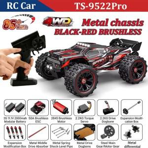 RC카 자동차 오토바이 모형 무선 조정 오프로드 드리프트 미니 포크레인 WLtoys 9522 PRO 85KM/H 고속 RC카