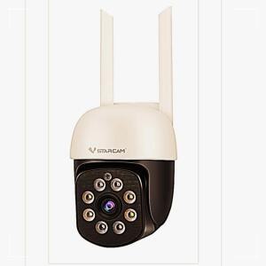 카메라 고화질 300만 동작감지 적외선 와이파이 네트워크 감시 CCTV 화소 야간촬영 관공서 실외용 학교