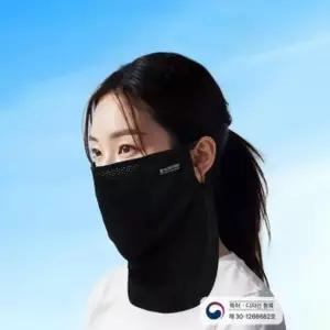 마스크 스카프 냉감 인콘트로 멀티 햇빛가리개 자외선 스포츠 여름 이지 차