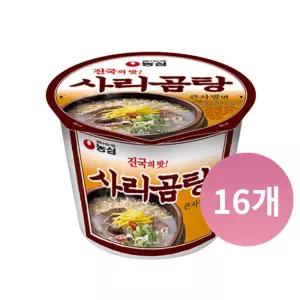 농심 사리곰탕 큰사발, 111g, 16개