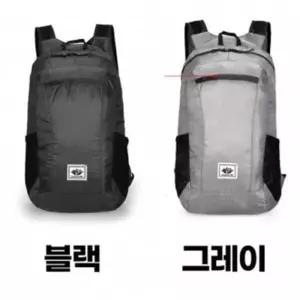 백팩 여행 등산 접이식 가방 배낭 등산 초경량 소형 캠핑배낭 백팩 소형