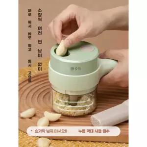 야채 절단 전기 무선 분쇄기 슬라이스 제품 믹서 마늘