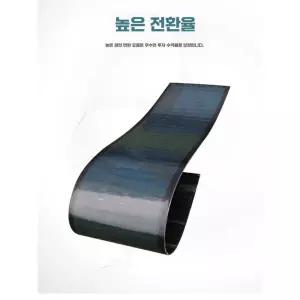 캠핑 차박 차량 전용 주택 제품 카라반 솔라패널