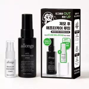 단독기획 알롱 안티 인그로운 헤어 스프레이 60ml 기획(+ 미백토너 10ml 증정)