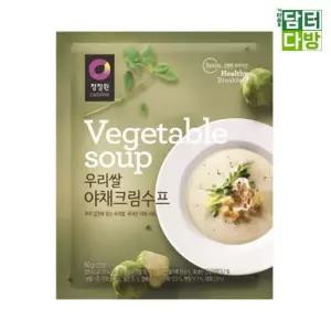 우리쌀 청정원 야채크림 수프 X 5개 60g 야채크림수프 청정원 간식 간편조리 한끼식사 쌀수프 우리