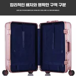 알루미늄 프레임 제품 29인치 가방 트롤리 둥근 모서리 케이스